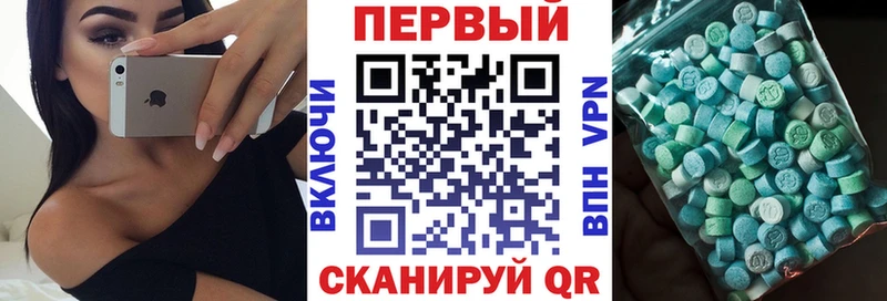 АМФЕТАМИН VHQ  omg вход  Сафоново 