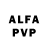 A-PVP VHQ Oleg Lisitsyn