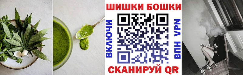 Еда ТГК конопля  Сафоново 