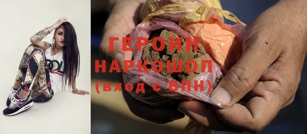ешки Россошь