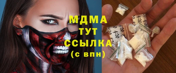 дживик Баксан
