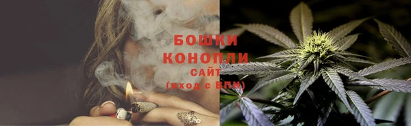 бошки Ростов