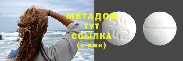дживик Баксан