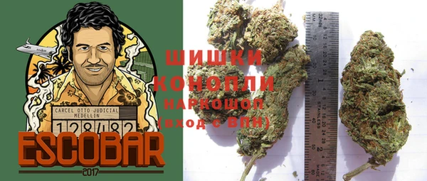MESCALINE Балахна