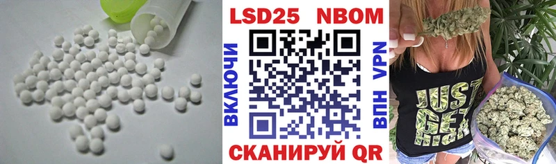 mega как войти  Сафоново  LSD-25 экстази ecstasy 