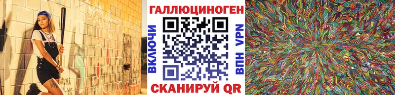 купить сайты Сафоново MEGA Галлюциногенные грибы прущие грибы